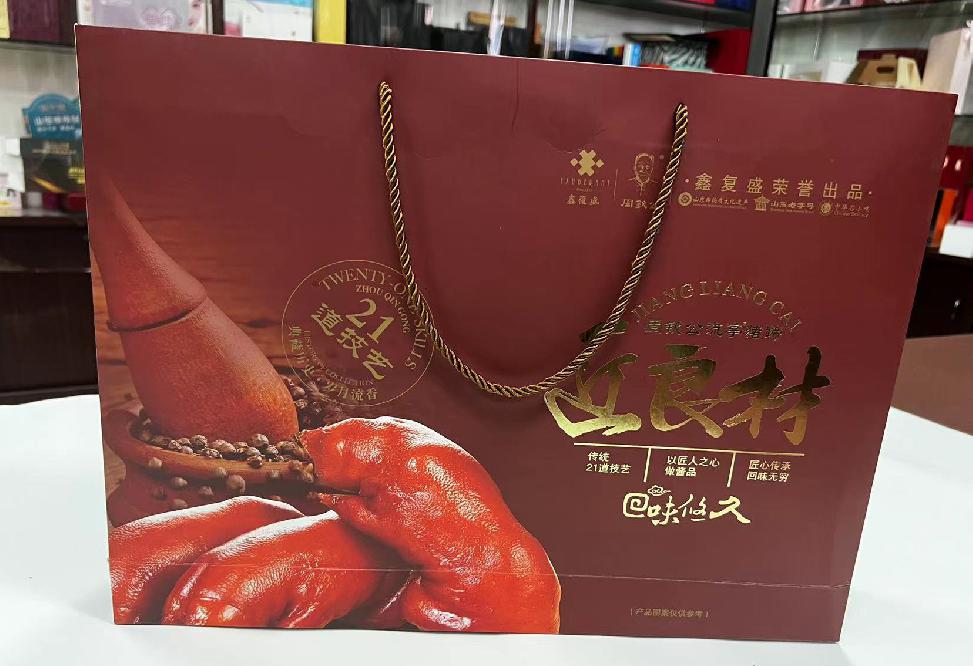 廉江礼品盒定制